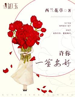 最强操盘手 最强操盘手