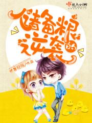 等春暖花开的时候 等春暖花开的时候