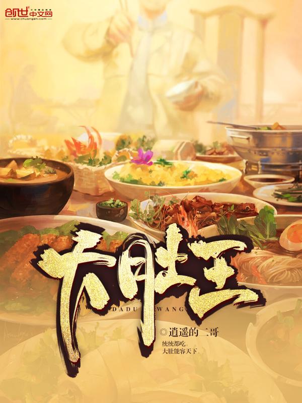 郡主重生现代的 郡主重生现代的