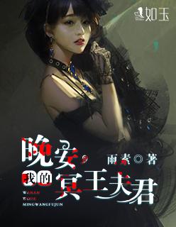 绝世龙王剧情介绍 绝世龙王剧情介绍