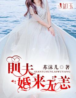 超级狂婿林萧南宫锦免费听