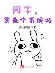 老同学有必要来往吗