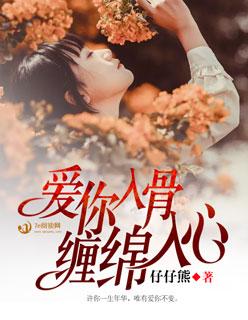 陈八荒战神完整版免费阅读9月12日 陈八荒战神完整版免费阅读9月12日