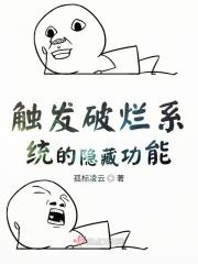 破坏任务是什么