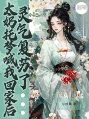 奶奶给自己托梦 奶奶给自己托梦