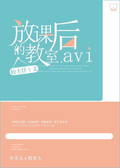 足奴脚下奴文章大全