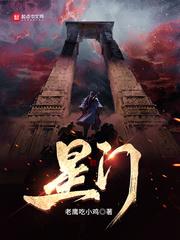 星闪是什么功能 星闪是什么功能