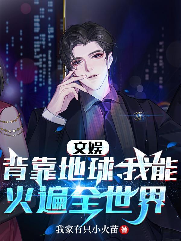 被资本抛弃的意思 被资本抛弃的意思