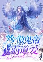 情深不过笑话一场