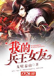 一曲相思入红尘 一曲相思入红尘