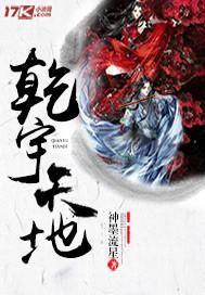 情如丝风似剪 情如丝风似剪