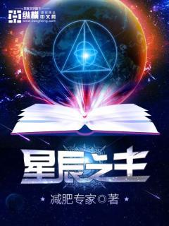 你是我最难忘的人是什么歌 你是我最难忘的人是什么歌