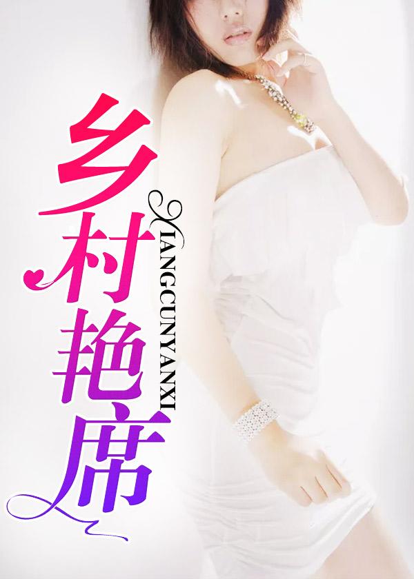 重生无敌奶爸方辰txt