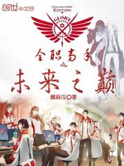 男神就是男神 男神就是男神