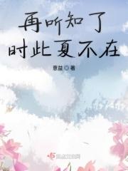 异能神医在都市TXT 异能神医在都市TXT