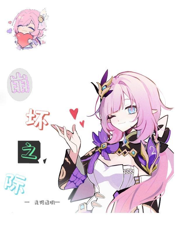 吞噬星空2起源大陆免费