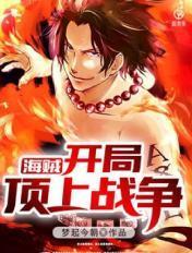 万古武帝百度百科