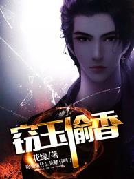 幻神多少钱一把 幻神多少钱一把