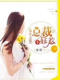 幻神m200能在商城买了 幻神m200能在商城买了