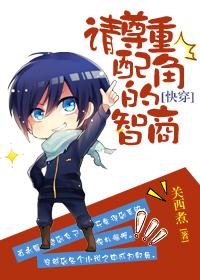 金色绿茵为什么不更新了 金色绿茵为什么不更新了