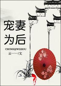 奇门医圣方小宇 奇门医圣方小宇