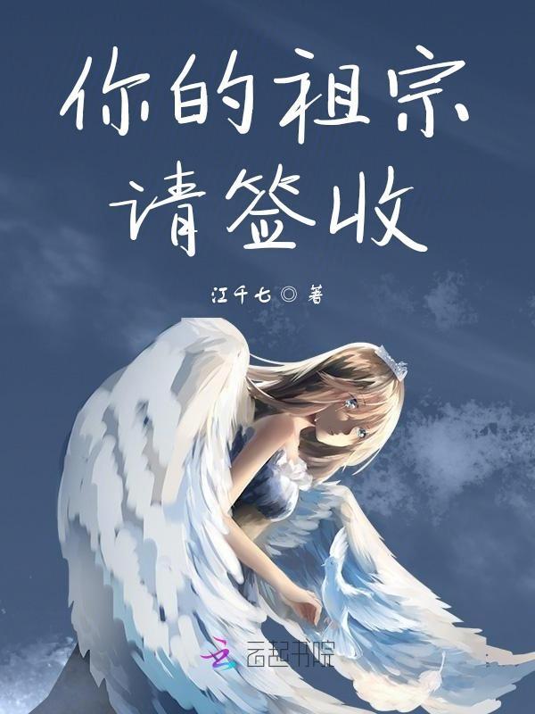 读书成神豪起点 读书成神豪起点