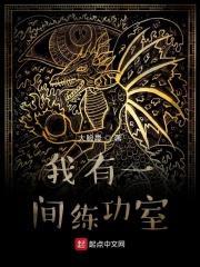 重生之大牌影后拽翻天 影子洛洛 重生之大牌影后拽翻天 影子洛洛