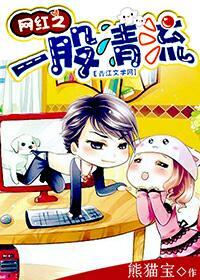 求生游戏我能看到提示会说话的鱼头