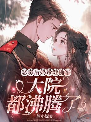 玄幻开局无上道体免费