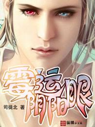 题跋的拼音 题跋的拼音