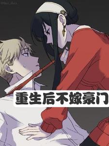 女扮男装混进tnt 女扮男装混进tnt