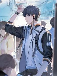 东京降临之后 红叶知玄 东京降临之后 红叶知玄