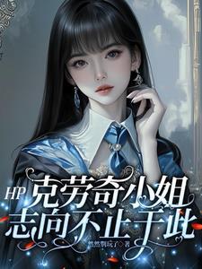 神话版三国txt精校全本