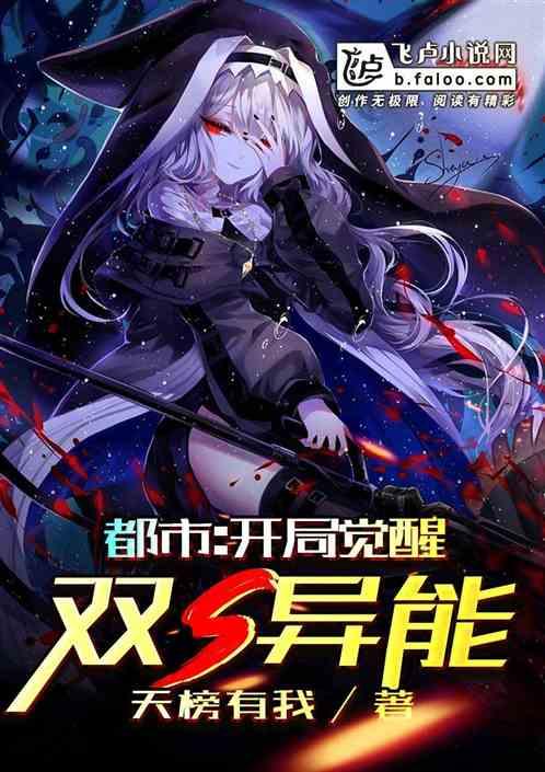 一生一世一双人产子