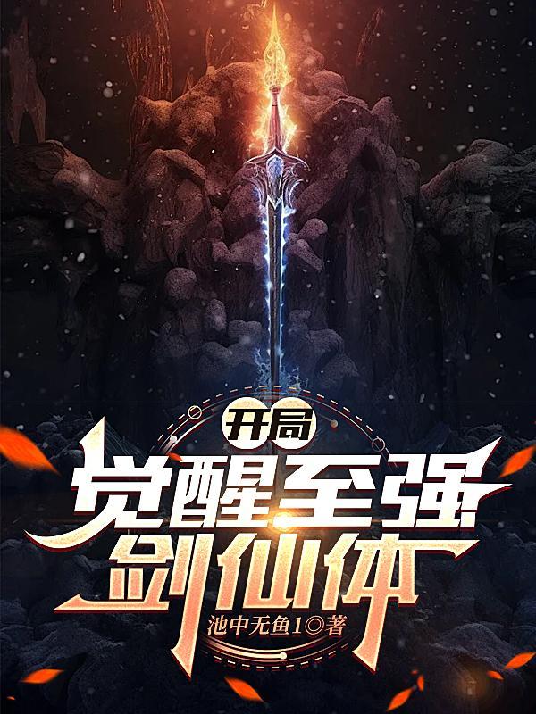 一生 一世 一双人 一生 一世 一双人