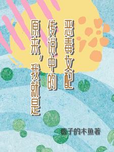 一生一世一双儿女