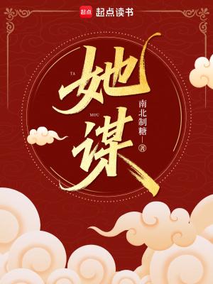 爱你是不悔的旅程笔趣阁 爱你是不悔的旅程笔趣阁