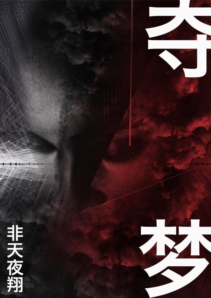 医武狂兵林萧免费阅读txt 医武狂兵林萧免费阅读txt