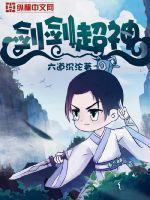 浙江源弈资产管理有限公司笑傲新常态3号私募基金 浙江源弈资产管理有限公司笑傲新常态3号私募基金