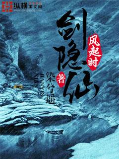 最强狂兵混都市百度百科 最强狂兵混都市百度百科