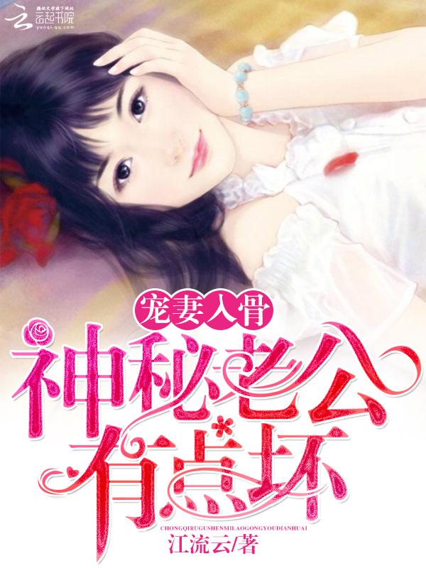 小同桌by姜之鱼讲了什么