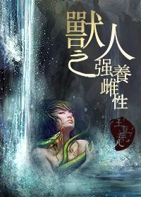 开天录百科 开天录百科