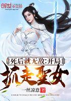 掌心宝贝宠上天 掌心宝贝宠上天