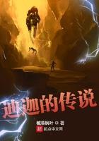 重生空间爷掌心宝贝宠上天 清歌一片百度