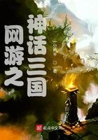 九天道祖全文免费阅读 九天道祖全文免费阅读