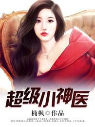 斗罗大陆v重生唐三百度百科 斗罗大陆v重生唐三百度百科