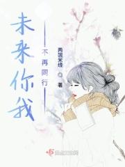 重生男神逆少宠上瘾 重生男神逆少宠上瘾