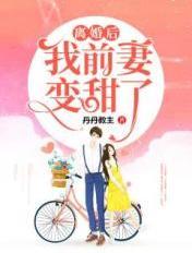 我成帝了金手指才来女主有几个 我成帝了金手指才来女主有几个