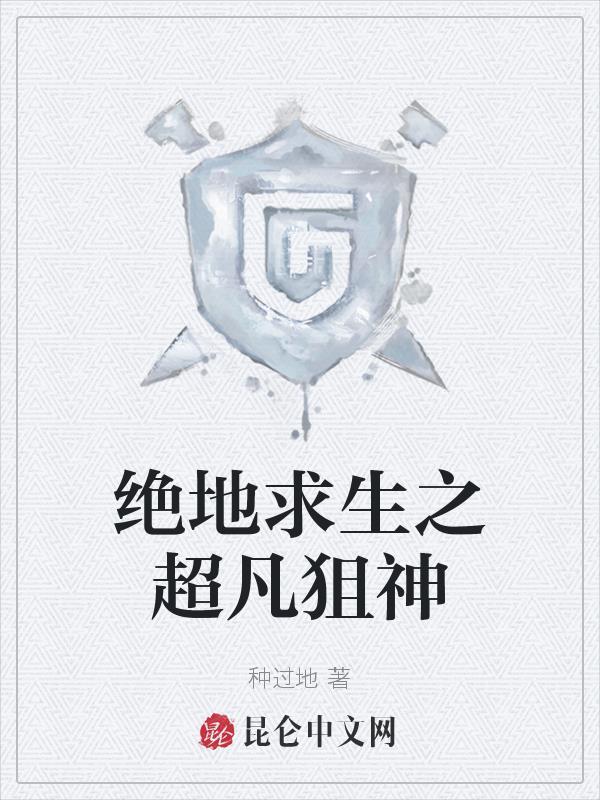 入戏太深m 入戏太深m